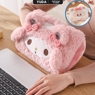  Túi sưởi làm ấm cắm điện mini thời trang giữ nhiệt ấm bụng YUDA túi chườm nóng sạc điện giữ ấm chân tay bụng mùa đông 