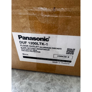 Ổ cắm âm sàn Panasonic DUF1200LTK-1 (loại 3 thiết bị)