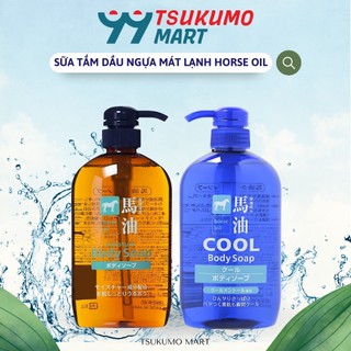 Sữa Tắm Dưỡng Ẩm Mát Lạnh Kumano Cool Body Soap 600ml Chiết Xuất Dầu Ngựa Và Bạc Hà 