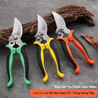  Kéo Cắt Cành Trợ Lực Thép Cacbon Không Gỉ Kéo Cắt Tỉa Cây Cảnh Hàng Rào Cành Hoa Cao Cấp Sắc Bén 