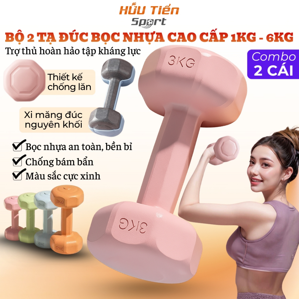 Bộ 2 Tạ Bọc Nhựa Cầm Tay Tập Gym 2Kg 3Kg 4Kg 6Kg Yoga Pilates, Cặp Tạ Tập Thể Dục Nam Nữ Tại Nhà