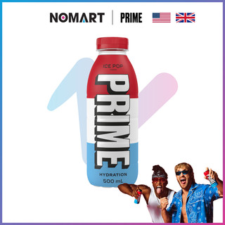 Nước Điện Giải PRIME Hydration Ice Pop 500ml
