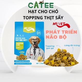 Hạt Mr.Vet Cho Chó D1 Không Độn Ngũ Cốc & Topping Thịt Sấy (1.4Kg)