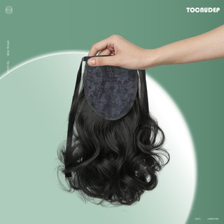 Tóc giả cột xoăn ngắn Đuôi tóc giả xoăn ngắn dạng buộc NG45 hàng đẹp
