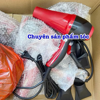 ✅ Máy Sấy Tóc 6680 - 2300W Chuẩn Salon, Công Suất Lớn, Thiết Kế Chắc Chắn, Tốc Độ Sấy Nhanh, Luồng Khí Nóng Dịu