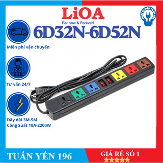 Ổ cắm điện đa năng lioa, 2200w, 6 ổ cắm, 2 công tắc, dây dài 3m, 5m, 6d32n - 6d52n- chính hãng