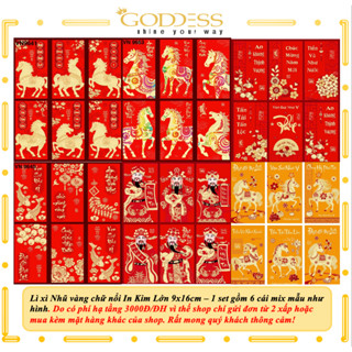  Bao Lì xì Tết Con Ngựa Bính Ngọ 2026 - Set 6 Bao Lixi Tết màu Đỏ Vàng in kim chữ nổi 3D Giá Sỉ 