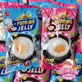 (Combo 5 gói) Thạch pudding hạt nổ hình chảo chiên trứng~ gói to 26gr