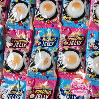(Combo 5 gói) Thạch pudding hạt nổ hình chảo chiên trứng~ gói to 26gr