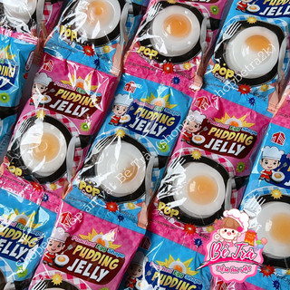 (Combo 5 gói) Thạch pudding hạt nổ hình chảo chiên trứng~ gói to 26gr