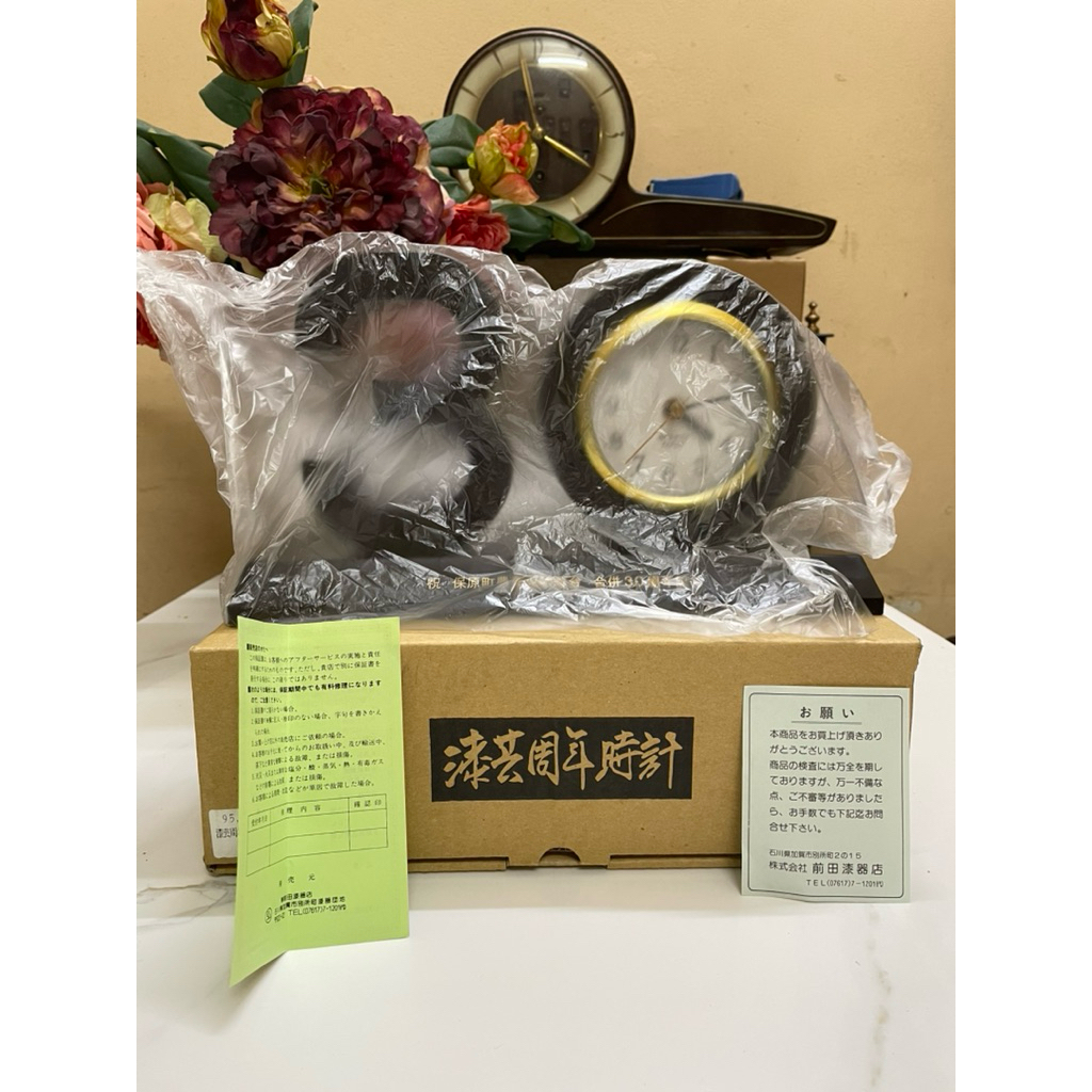 Đồng hồ để bàn Japan decor làm quà tặng Tân gia …. - Dòng đồng hồ để bàn kích thước khá lớn - Decor 