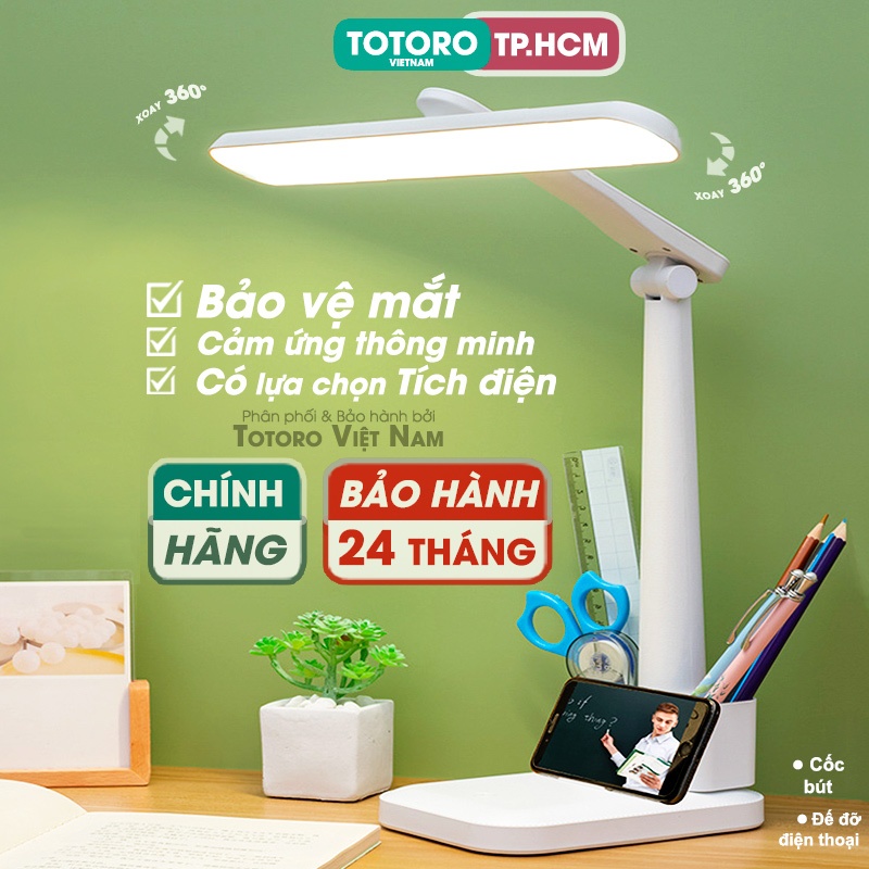 Đèn học để bàn TLDL có loại Tích điện Đèn đọc sách Làm việc bảo vệ mắt cảm ứng sạc pin Không dây LED 3 chế độ ánh sáng | BigBuy360 - bigbuy360.vn