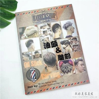 CATALOG ALBUM Tóc Nam&Hair Tattoo