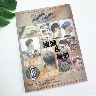 CATALOG ALBUM Tóc Nam&Hair Tattoo