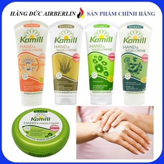   Chính Hãng  Kem dưỡng da tay và móng tay Kamill 100ml & 150ml 