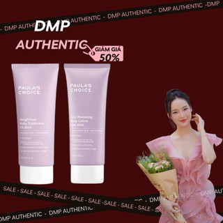  Công ty  Kem Dưỡng Thể Paula’s Weightless Body Treatment AHA BHA Body 2% 210ml Giảm Viêm Chân Lông Loại Bỏ Tế Bào Chết 