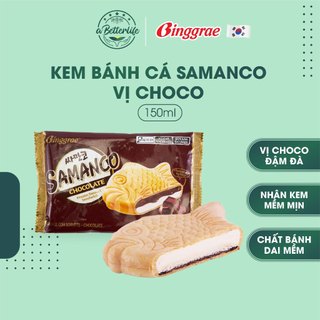 [Hỏa Tốc-HCM] Kem bánh cá choco Hàn Quốc Binggrae Samanco Chocolate 150ml ABetterLife