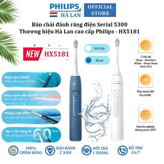 Bàn chải đánh răng điện Sonicare ProtectiveClean serial 5300 thương hiệu Hà Lan cao cấp Philips HX5181 - Bảo Hành 2 Năm