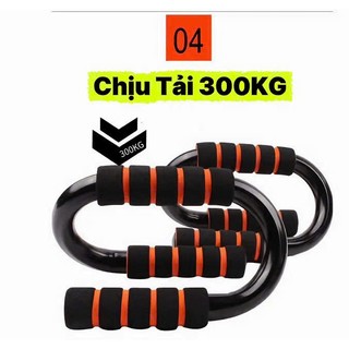 Combo bộ 2 dụng cụ hít đất cao cấp chữ S thép carbon mút tay cầm xốp cao cấp