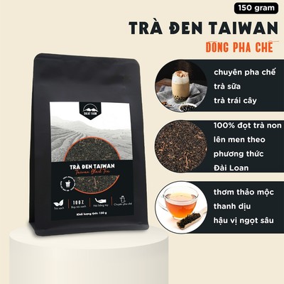 Trà Đen Taiwan DalatFarm - Túi 150g (Dòng chuyên pha chế)