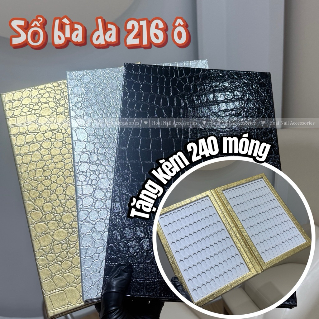 Sổ mẫu bìa da 180m - 216m ( kèm 240 móng mẫu)
