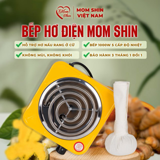  Bếp Hơ Cho Mẹ Và Bé Sau Sinh MOM SHIN Hơ Lá Trầu Hơ Muối Tiêu  Tặng 1 Cây Muối 40 Lần Dùng  