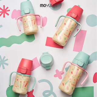  Bình hút nắp bật chống sặc kèm tay cầm Moyuum - Made in Korea   170ml 270ml,330ml   