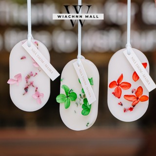 Sáp Thơm Hoa Khô Nước Hoa Treo Tủ Quần Áo Khử Mùi Ẩm Mốc, Nước Hoa Khô Khử Mùi Không Khí Treo Phòng Bàn Làm Việc Làm Quà