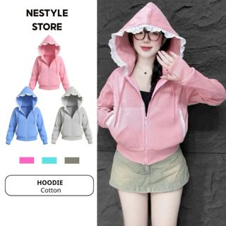  Áo Khoác Nữ Nhung Tăm Nón Rộng Phối Ren Túi Trong Tay Dài Xỏ Ngón Dành Cho Người Dưới 62kg Chống Nắng. 