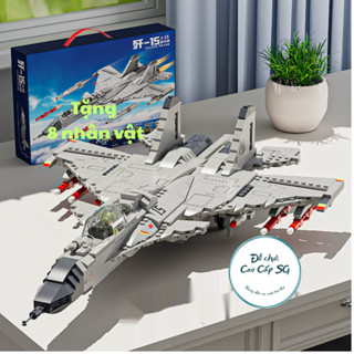   2156CT  Đồ chơi lắp ráp máy bay chiến đấu Mô hình máy bay chiến đấu SU Đồ chơi lắp ráp quà tặng cho bé 