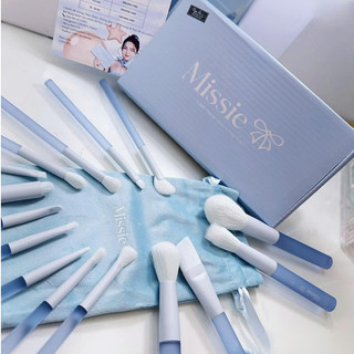  Bộ Cọ Trang Điểm Celin Cá Nhân Missie Nơ Cán Xanh 15 Chi Tiết Siêu Ứng Dụng 