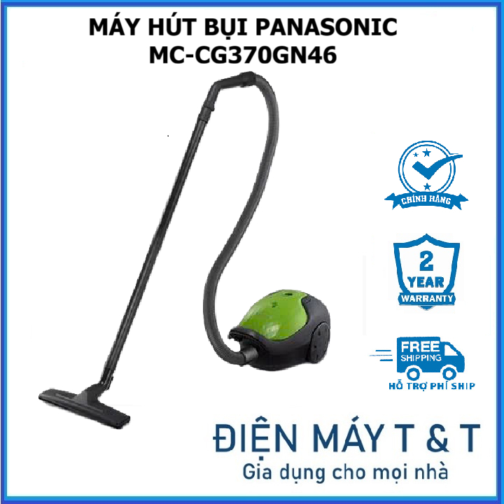 Máy hút bụi Panasonic MC-CG370GN46 - Công suất 850W mạnh mẽ - Bảo hành 12 tháng