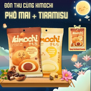  Combo 2 Gói Bánh Mochi Vị Kem Phô Mai 120g + Vị Tiramisu Kem Trân Châu 120g - Tặng 2 Gói Tiramisu 