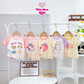  Bé 7-32kg  Bộ Tay Ngắn Quần Lửng In Hình Nền Kem Chất Thun Lạnh Mềm Mịn Mát cho bé gái đi học đi chơi 