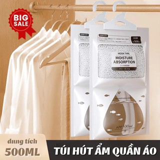 Túi Hút Ẩm 500ml Hút ẩm siêu mạnh, khử mùi hiệu quả, có móc treo tiện lợi cho tủ quần áo và tủ giày