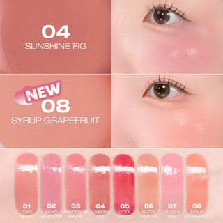 Má Hồng Kem Bóng Peripera Syrupy Tok Cheek Căng Bóng Đủ Màu Siêu Tự Nhiên