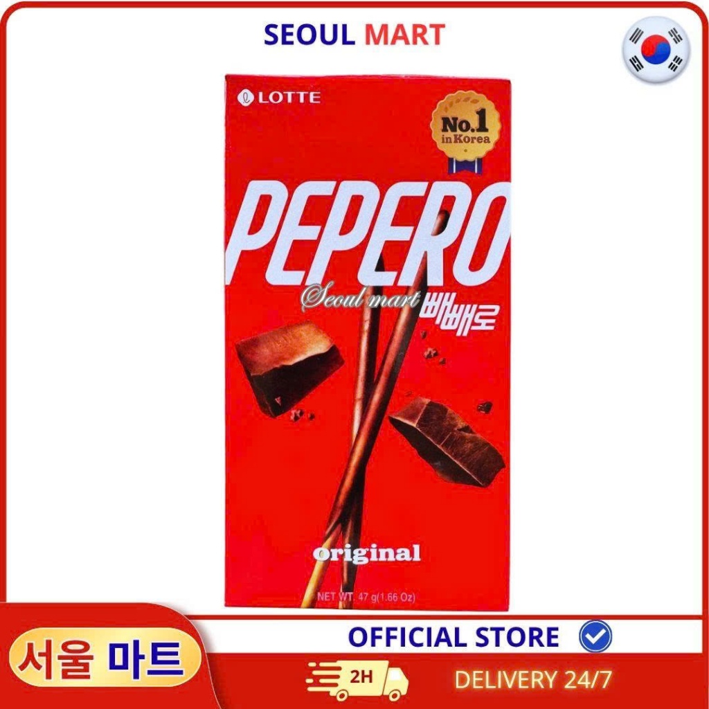 Bánh Que Lotte Pepero Original Vị Socola – Gói 47g | SEOUL MART