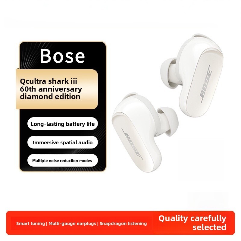 Bose QuietComfort Ultra Earbuds 2