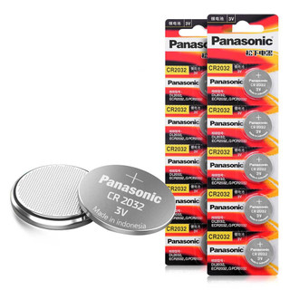 5 viên pin CR2032 Panasonic -HT