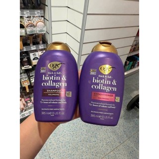 Dầu gội đầu biotin  collagen OGX 385ml