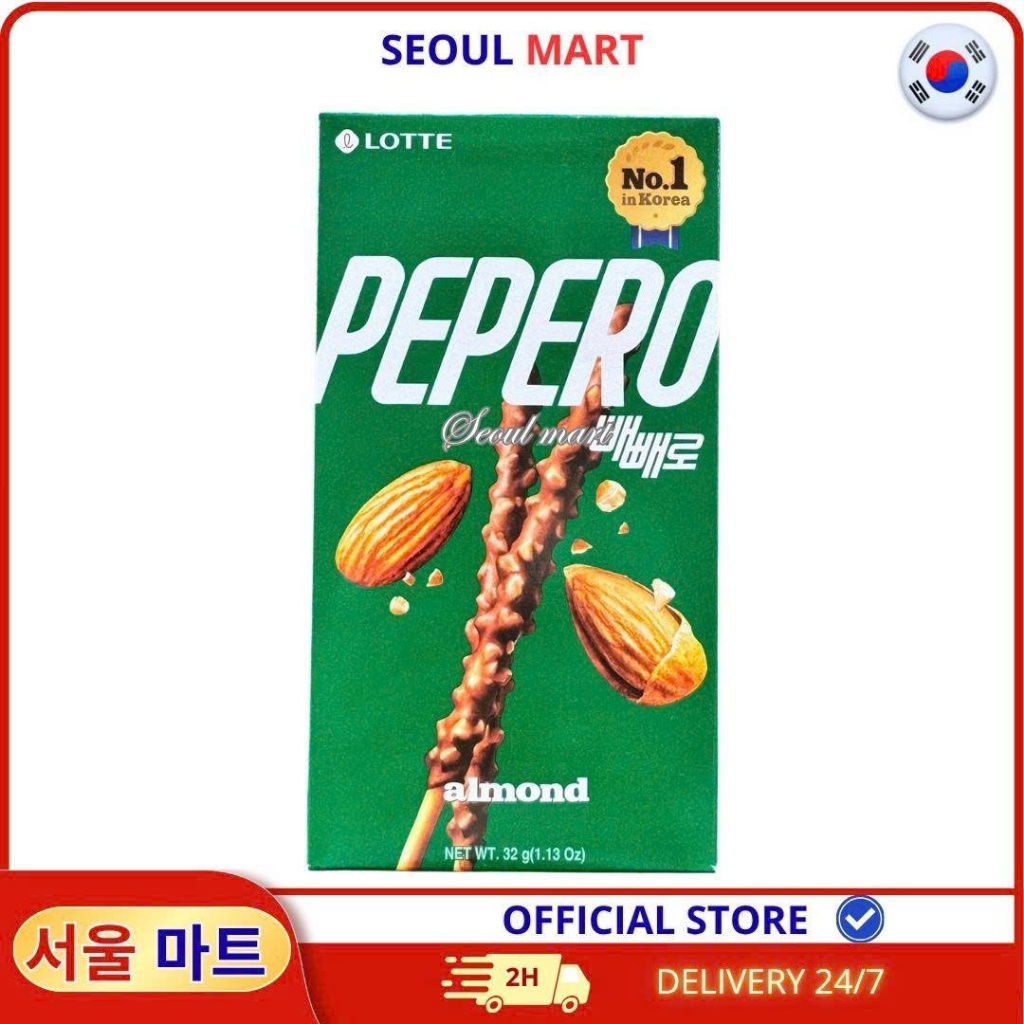 Bánh Que Lotte Pepero Vị Hạnh Nhân – Gói 32g | SEOUL MART