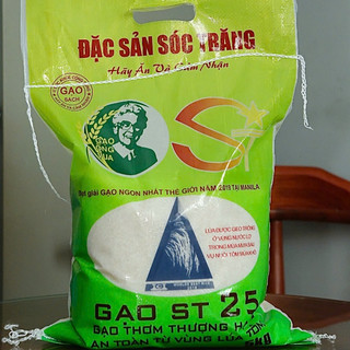 5KG tấm cơm dẻo  -Gạo nấu cơm tấm dẻo vừa