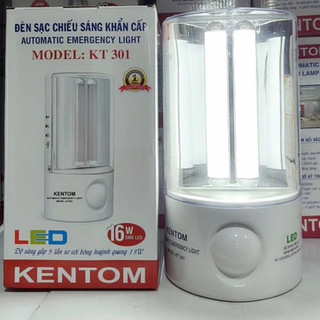 Đèn sạc khẩn cấp Kentom KT 301, hàng chính hãng - Tiệm điện Trung Hiệp Lợi
