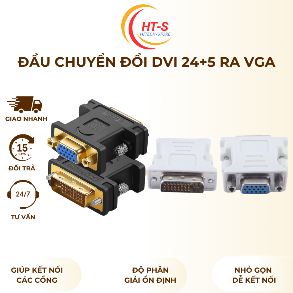 ĐẦU CHUYỂN ĐỔI DVI (24+5) ra VGA