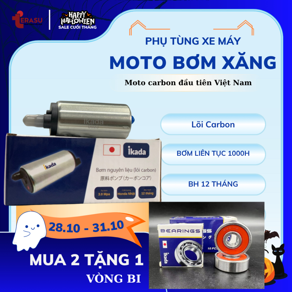 Mô tơ bơm xăng Vision K44 Carbon chính hãng - ép xăng mạnh