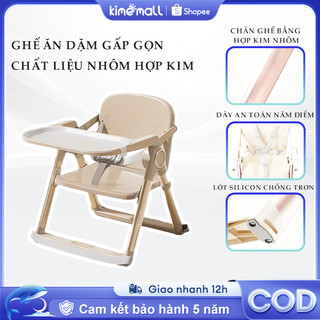 Ghế ăn dặm gấp gọn, Siêu Nhẹ Chân Nhôm Chắc, Dây An Toàn 5 Điểm, Bảo Hành 1 Năm
