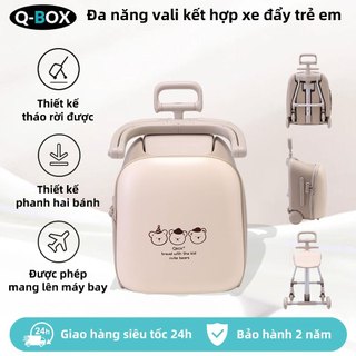 QBOX Vali cao cấp - Xe đẩy trẻ em tháo rời, khung nhôm bền, sử dụng lâu dài