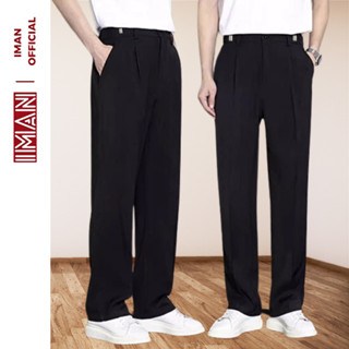  Quần Âu Nam Quần Âu Công Sở Sidetab Dáng Suông Phong Cách Hàn Quốc 2025 