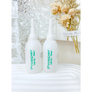 Nước pha sơn móng tay dành cho sơn thường Prosper 30ml