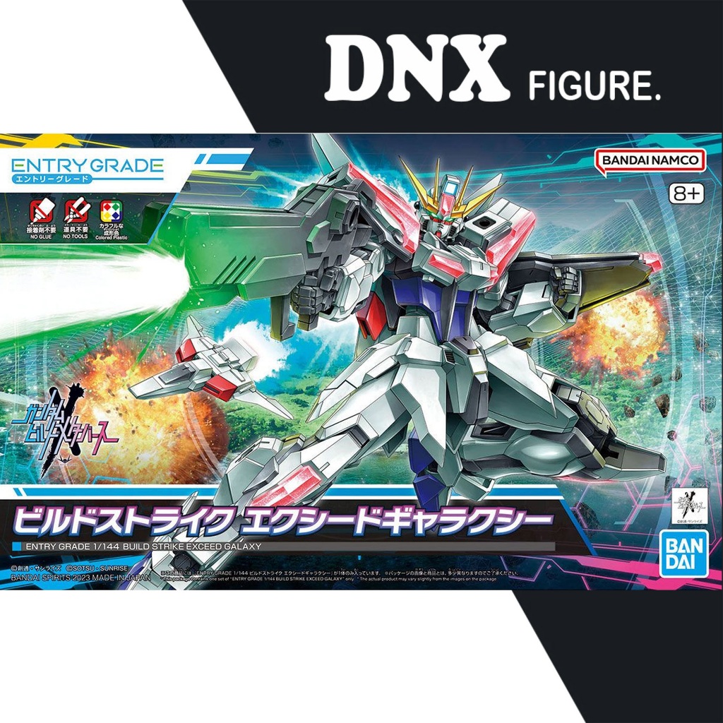 Mô hình lắp ráp EG ENTRY GRADE 1/144 BUILD STRIKE EXCEED GALAXY (New Seal)